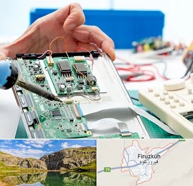 آموزشگاه تعمیرات تجهیزات پزشکی در فیروزکوه
