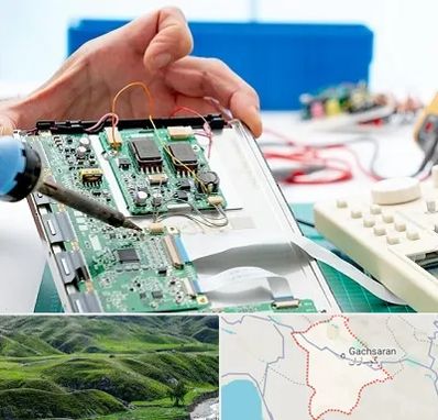 آموزشگاه تعمیرات تجهیزات پزشکی در گچساران