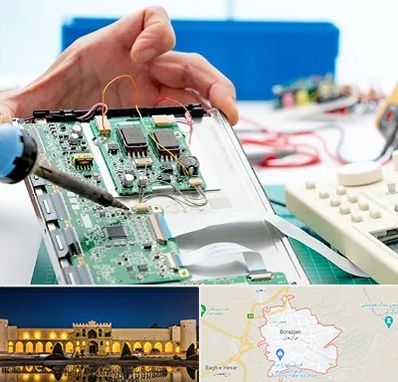 آموزشگاه تعمیرات تجهیزات پزشکی در برازجان