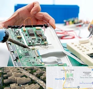 آموزشگاه تعمیرات تجهیزات پزشکی در اکباتان 