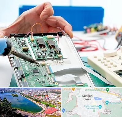 آموزشگاه تعمیرات تجهیزات پزشکی در لاهیجان