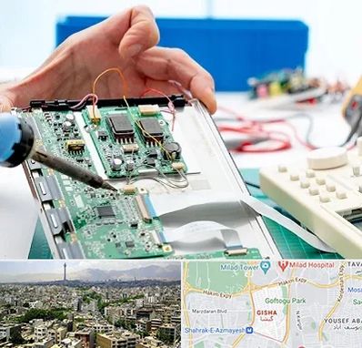 آموزشگاه تعمیرات تجهیزات پزشکی در گیشا 