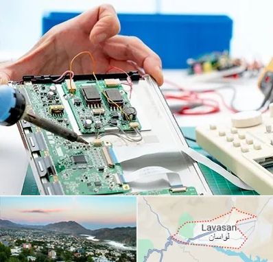 آموزشگاه تعمیرات تجهیزات پزشکی در لواسان