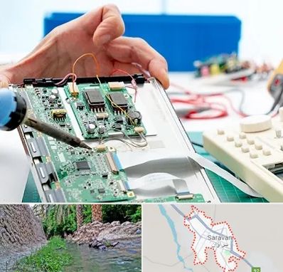 آموزشگاه تعمیرات تجهیزات پزشکی در سراوان