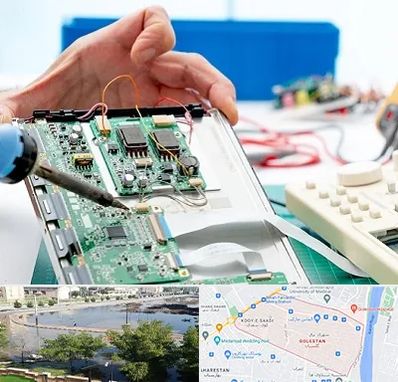 آموزشگاه تعمیرات تجهیزات پزشکی در گلستان اهواز