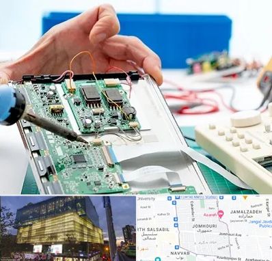 آموزشگاه تعمیرات تجهیزات پزشکی در جمهوری 