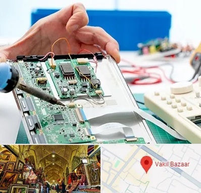 آموزشگاه تعمیرات تجهیزات پزشکی در بازار وکیل شیراز