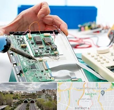 آموزشگاه تعمیرات تجهیزات پزشکی در یوسف آباد 