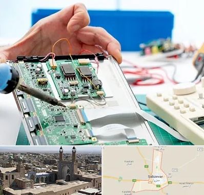 آموزشگاه تعمیرات تجهیزات پزشکی در سبزوار