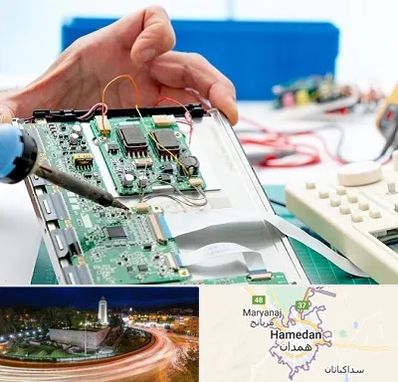 آموزشگاه تعمیرات تجهیزات پزشکی در همدان