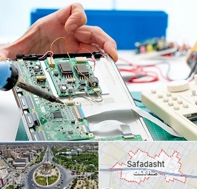 آموزشگاه تعمیرات تجهیزات پزشکی در صفادشت