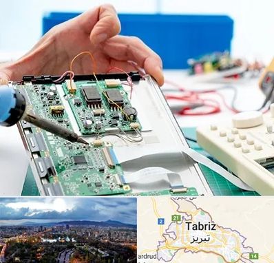 آموزشگاه تعمیرات تجهیزات پزشکی در تبریز