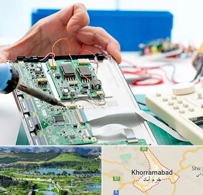 آموزشگاه تعمیرات تجهیزات پزشکی در خرم آباد