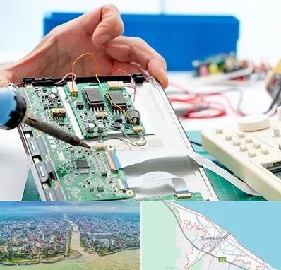 آموزشگاه تعمیرات تجهیزات پزشکی در تنکابن