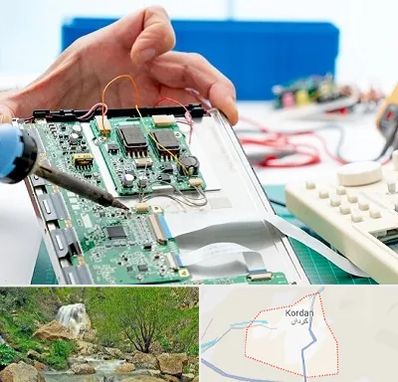 آموزشگاه تعمیرات تجهیزات پزشکی در کردان