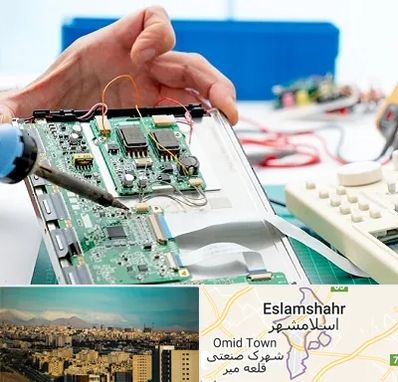 آموزشگاه تعمیرات تجهیزات پزشکی در اسلامشهر