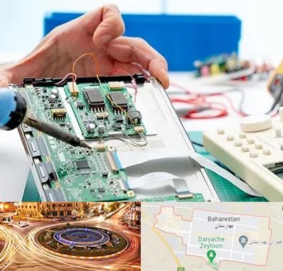 آموزشگاه تعمیرات تجهیزات پزشکی در بهارستان