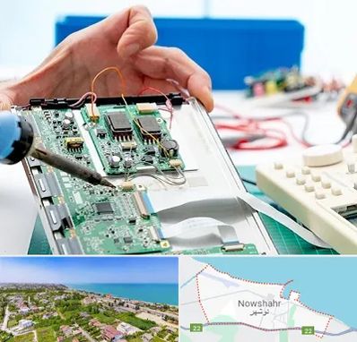 آموزشگاه تعمیرات تجهیزات پزشکی در نوشهر