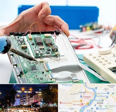 آموزشگاه تعمیرات تجهیزات پزشکی در کیانپارس اهواز