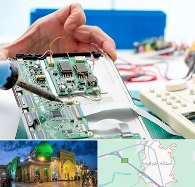 آموزشگاه تعمیرات تجهیزات پزشکی در آستانه اشرفیه