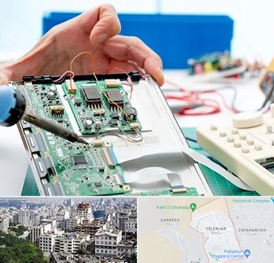 آموزشگاه تعمیرات تجهیزات پزشکی در ولنجک 