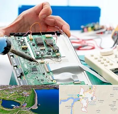 آموزشگاه تعمیرات تجهیزات پزشکی در مهاباد