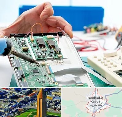 آموزشگاه تعمیرات تجهیزات پزشکی در گنبد کاووس