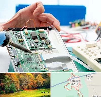 آموزشگاه تعمیرات تجهیزات پزشکی در کردکوی