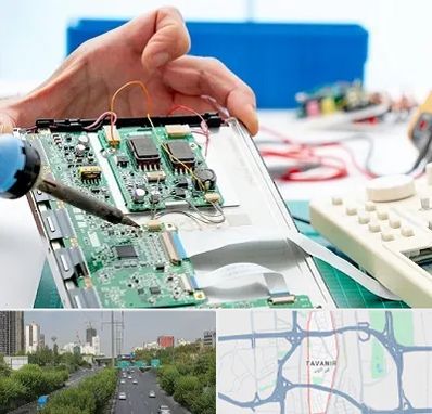 آموزشگاه تعمیرات تجهیزات پزشکی در توانیر