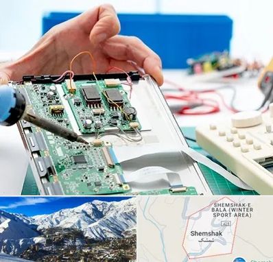 آموزشگاه تعمیرات تجهیزات پزشکی در شمشک