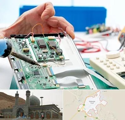 آموزشگاه تعمیرات تجهیزات پزشکی در شهرضا