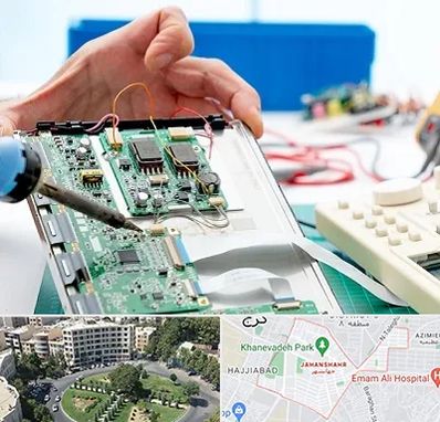 آموزشگاه تعمیرات تجهیزات پزشکی در جهانشهر کرج 