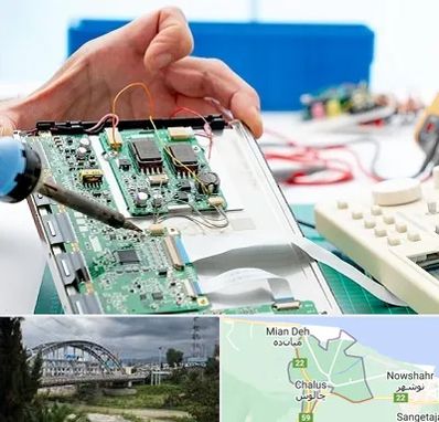 آموزشگاه تعمیرات تجهیزات پزشکی در چالوس