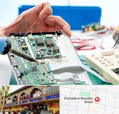 آموزشگاه تعمیرات تجهیزات پزشکی در 15 خرداد