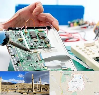 آموزشگاه تعمیرات تجهیزات پزشکی در مرودشت