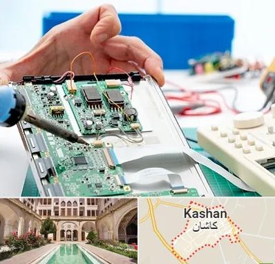 آموزشگاه تعمیرات تجهیزات پزشکی در کاشان