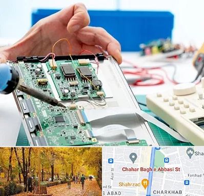 آموزشگاه تعمیرات تجهیزات پزشکی در چهارباغ اصفهان