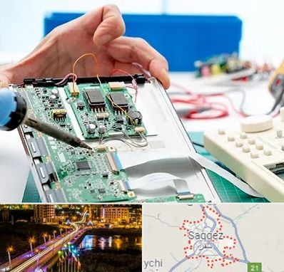 آموزشگاه تعمیرات تجهیزات پزشکی در سقز