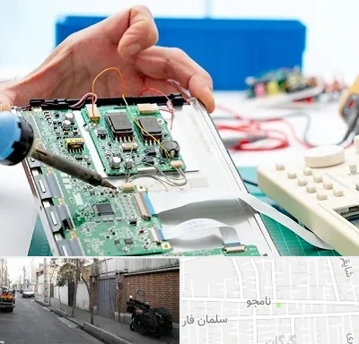 آموزشگاه تعمیرات تجهیزات پزشکی در خیابان نامجو