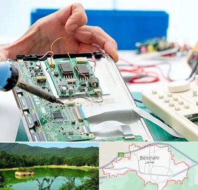 آموزشگاه تعمیرات تجهیزات پزشکی در بهشهر