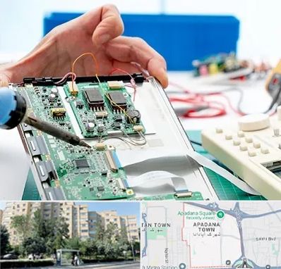 آموزشگاه تعمیرات تجهیزات پزشکی در آپادانا