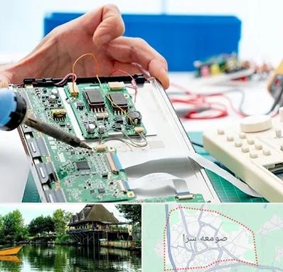 آموزشگاه تعمیرات تجهیزات پزشکی در صومعه سرا