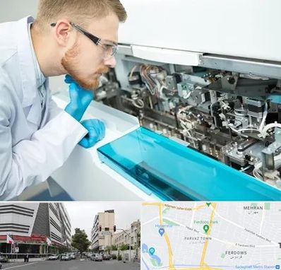 آموزشگاه تعمیرات تجهیزات آزمایشگاهی در بلوار فردوس 