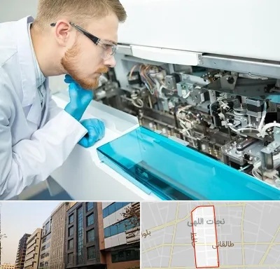 آموزشگاه تعمیرات تجهیزات آزمایشگاهی در نجات اللهی