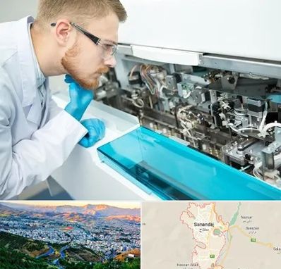 آموزشگاه تعمیرات تجهیزات آزمایشگاهی در سنندج