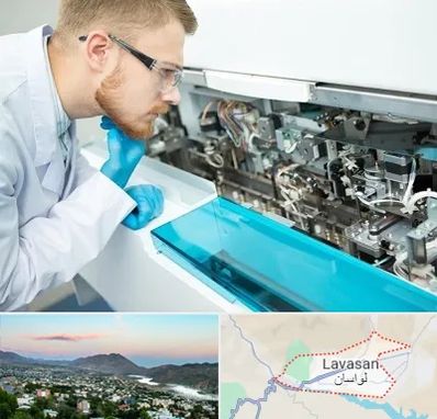 آموزشگاه تعمیرات تجهیزات آزمایشگاهی در لواسان