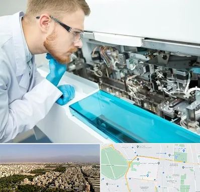 آموزشگاه تعمیرات تجهیزات آزمایشگاهی در نازی آباد