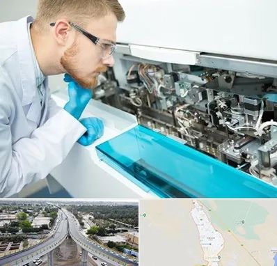 آموزشگاه تعمیرات تجهیزات آزمایشگاهی در اندیمشک