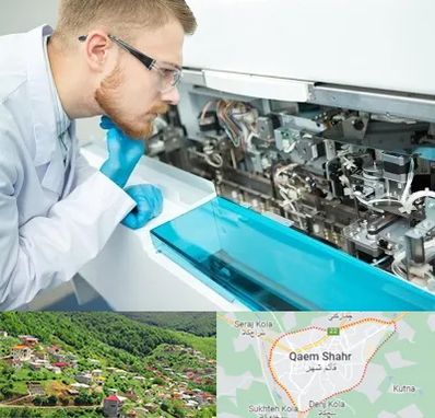 آموزشگاه تعمیرات تجهیزات آزمایشگاهی در قائم شهر