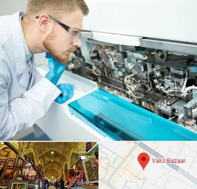 آموزشگاه تعمیرات تجهیزات آزمایشگاهی در بازار وکیل شیراز